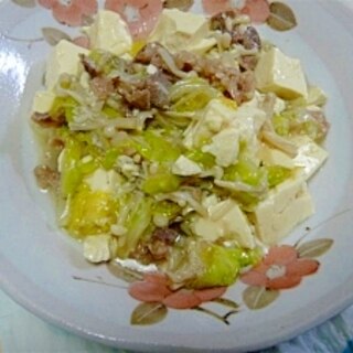 牛肉と豆腐の野菜あん